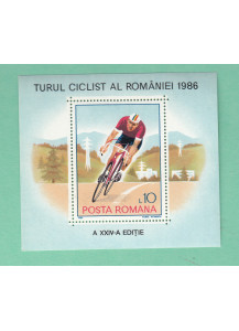 1986 ROMANIA Foglietto Giro Ciclistico